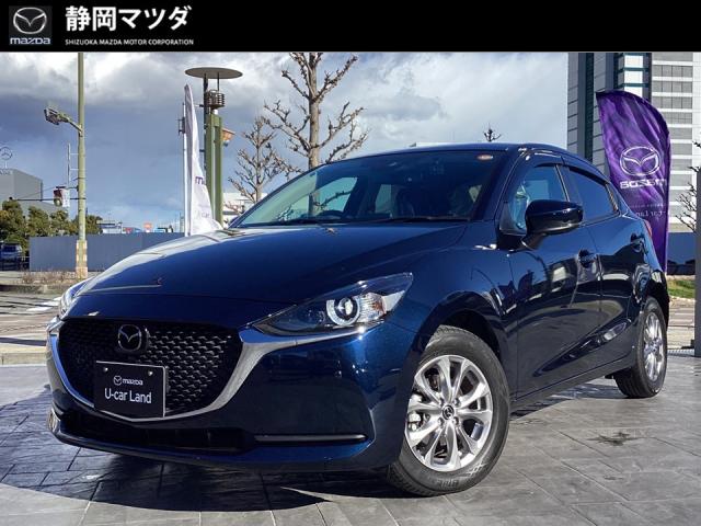 ＭＡＺＤＡ２ ＸＤプロアクティブ　ナビ・フルセグ　３６０°ビューモニター　ＬＥＤヘッドライト　純正１５インチアルミホイール　ＥＴＣ