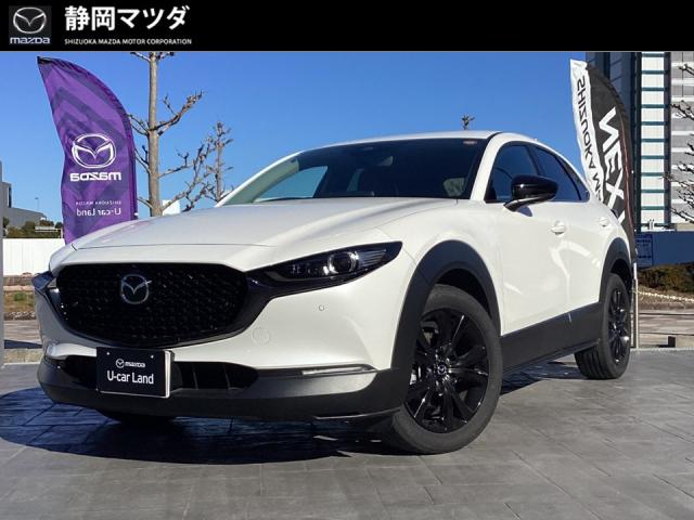 ＣＸ－３０ ２０Ｓレトロスポーツエディション　ナビ・フルセグ　３６０°ビューモニター　ＬＥＤヘッドライト　純正１８インチアルミホイール
