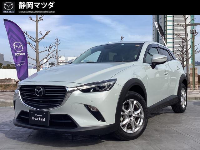 ＣＸ－３ １５Ｓツーリング　ナビ・フルセグ　３６０°モニター　純正１６インチアルミホイール　ＬＥＤヘッドライト　ＥＴＣ