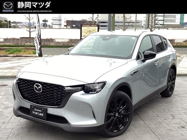 ＣＸ－６０ ＸＤ　ＳＰ　ナビ・フルセグ　シースルビュー３６０°モニター　純正２０インチアルミホイール　ＬＥＤヘッドライト