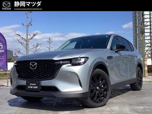 ＣＸ－６０ ＸＤ　ＳＰ　ナビ・フルセグ　シースルビュー３６０°モニター　純正２０インチアルミホイール　ＬＥＤヘッドライト