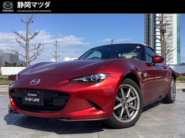 ロードスター Ｓレザーパッケージ　Ｖセレクション　６ＡＴ　ナビ・フルセグ　純正１６インチアルミホイール　ＬＥＤヘッドライト