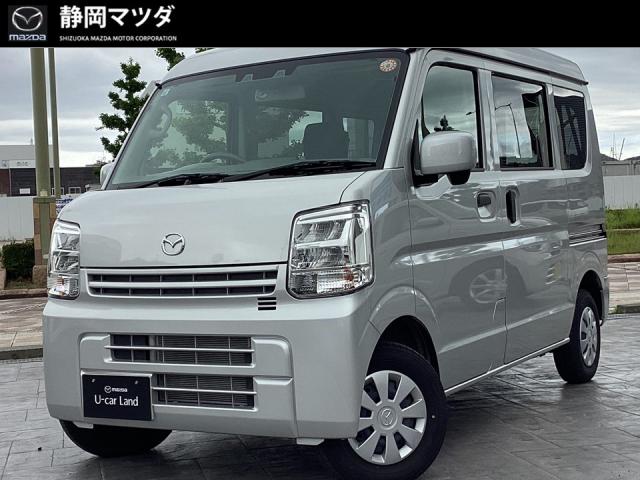 スクラム　バン　 ＰＣ
