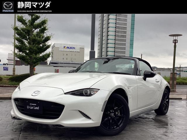 ロードスター Ｓ Ｓｐｅｃｉａｌ－Ｐｋｇ、スマートブレーキサポート、車線逸脱警報システム、バックカメラ、ＥＴＣ車載器、シートヒーター、ＢＯＳＥスピーカー