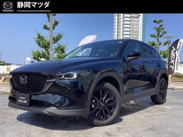 ＣＸ－５ ＸＤ ブラックセレクション、ＡＴ誤発信抑制制御、３６０°ビューモニター、車線逸脱警報システム、シートヒーター、ハンドルヒーター、パワーリフトゲート、Ａｐｐｌｅ ＣａｒＰｌａｙ ／ Ａｎｄｒｏｉｄ Ａｕｔｏ