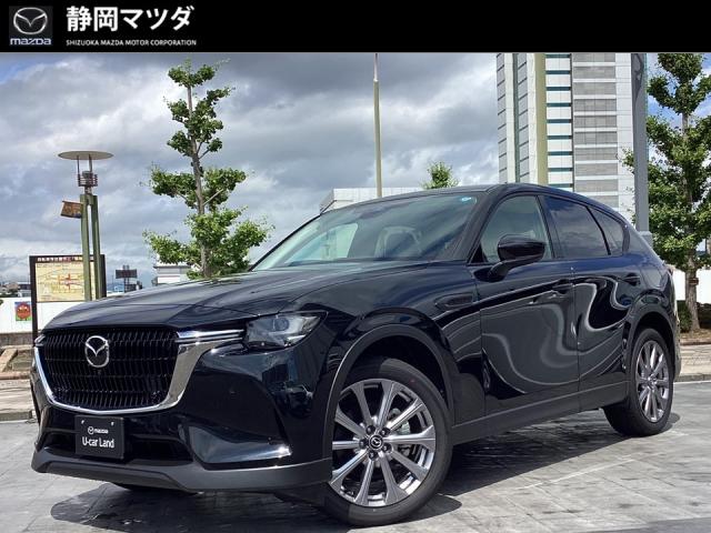 ＣＸ－６０ ２５Ｓ　Ｌパッケージ、ＡＴ誤発信抑制制御、３６０°ビューモニターシースルービュー、クルージングトラフィックサポート、パワーリフトゲート、シートヒーター、ハンドルヒーター、当社試乗車