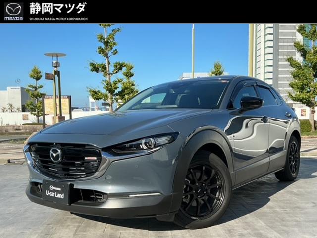 ＣＸ－３０ ＸＤブラックトーンエディション　４ＷＤ ６ＡＴフロアＭＴモード付ＡＴ 、ＡＷＤ、Ｔ誤発進抑制制御、３６０° ビュー モニター、マツダ レーダ クルーズ コントロール、Ａｐｐｌｅ ＣａｒＰｌａｙ ／ Ａｎｄｒｏｉｄ ＡｕｔｏＴＭ、