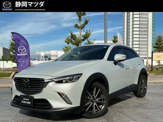 ＣＸ－３ ＸＤ ツーリング　ＡＴ誤発進抑制制御、スマート シティ ブレーキ サポート、ブラインドスポットモニタリング 、ＢＬＵＥＴＯＯＴＨ ハンズフリーシステム、ＥＴＣ車載器、ドライブレコーダーフロント