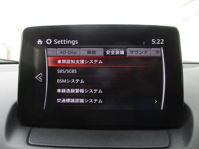 写真9