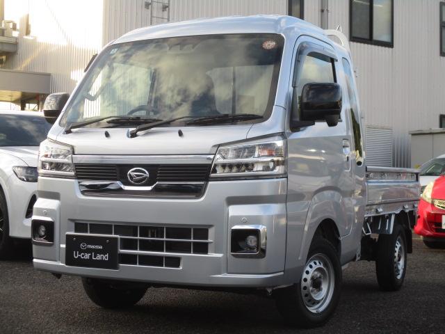 ハイゼットトラック ジャンボ エクストラ　スマートアシスト　ブレーキ制御付誤発進抑制機能　ＬＥＤヘッドライト　フォグランプ　オートマハイビーム　オートライト