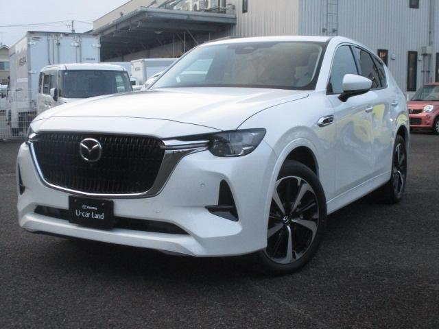 ＣＸ－６０ ＸＤハイブリッドプレミアムモダン ４ＷＤ　パノラマルーフ　前後ドライブレコーダー  ＢＯＳＥサウンド　ＡｐｐｌｅＣａｒＰｌａｙ・ＡｎｄｒｏｉｄＡｕｔｏ　３６０°ビューモニター　衝突軽減ブレーキ　ドライバー異常時対応システム　レーダークルーズコントロール　