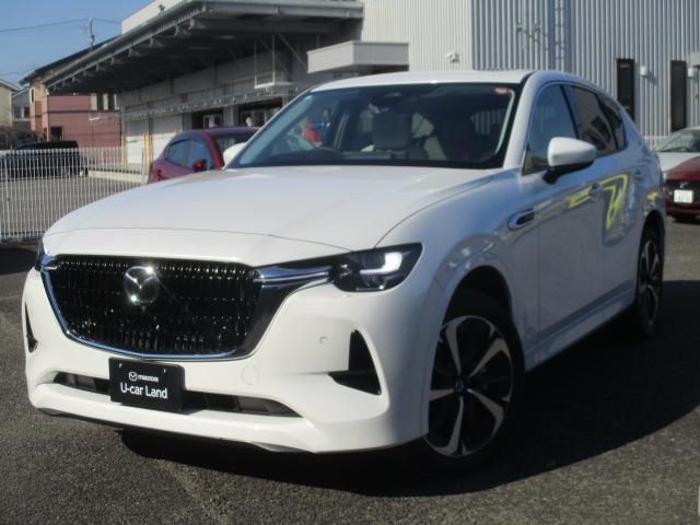 ＣＸ－６０ ＸＤ　ＨＹＢＲＩＤプレミアムモダン　４ＷＤ　ＳＤナビ　ＢＯＳＥサウンド　ＡｐｐｌｅＣａｒＰｌａｙ・ＡｎｄｒｏｉｄＡｕｔｏ　パノラマルーフ　３６０°ビューモニター　衝突軽減ブレーキ　ドライバー異常時対応システム　アダプティブ・ＬＥＤ・ヘッドライト　