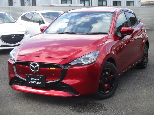ＭＡＺＤＡ２ １５ＢＤ　ＳＤナビ　ＡｐｐｌｅＣａｒＰｌａｙ・ＡｎｄｒｏｉｄＡｕｔｏ　ＥＴＣ　３６０°ビューモニター　衝突軽減ブレーキ　ＡＴ誤発進抑制機能　車線逸脱警報システム　ブラインドスポット・モニタリング・システム　ＬＥＤヘッドライト　ハイビームコントロール　　