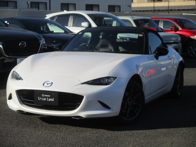 ロードスター Ｓ レザーパッケージ　ＳＤナビ　ＣＤ／ＤＶＤ・地上デジタルチューナー　ＢＯＳＥサウンド　ＥＴＣ　バックカメラ　ブラインド・スポット・モニタリング　車線逸脱警報システム　ＬＥＤヘッドライト　ハイビーム・コントロール・システム　純正１７インチアルミ