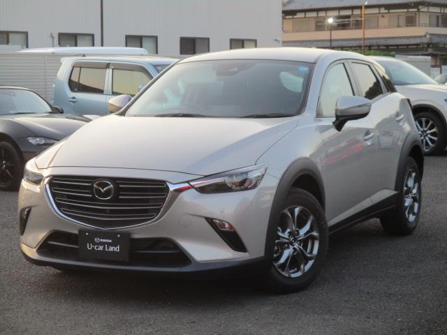 ＣＸ－３ ＸＤ ツーリング　ＳＤナビ　ＡｐｐｌｅＣａｒＰｌａｙ・ＡｎｄｒｏｉｄＡｕｔｏ　３６０°ビューモニター　衝突被害軽減ブレーキ　レーダークルーズコントロール　車線逸脱警報システム 　アダプティブＬＥＤヘッドライト　純正１６インチアルミ　