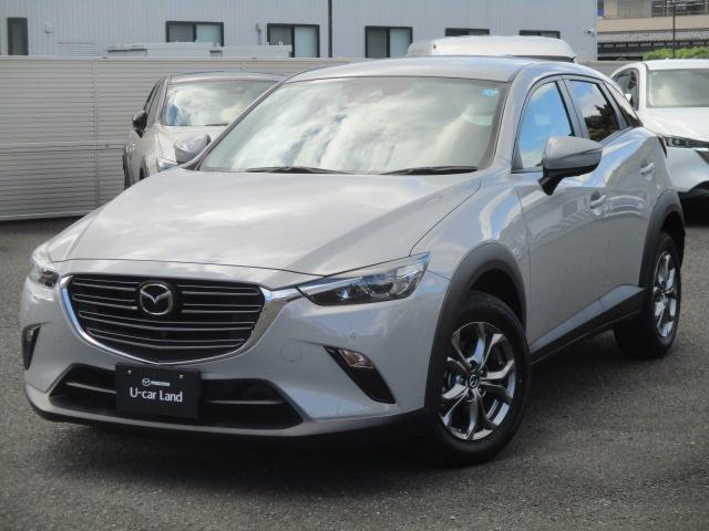 ＣＸ－３ １５Ｓツーリング　ＳＤナビ　ＡｐｐｌｅＣａｒＰｌａｙ・ＡｎｄｒｏｉｄＡｕｔｏ　３６０°ビューモニター　衝突被害軽減ブレーキ　レーダークルーズコントロール　車線逸脱警報システム　ＬＥＤヘッドライト　ハイビームコントロールシステム　純正１６インチアルミ　