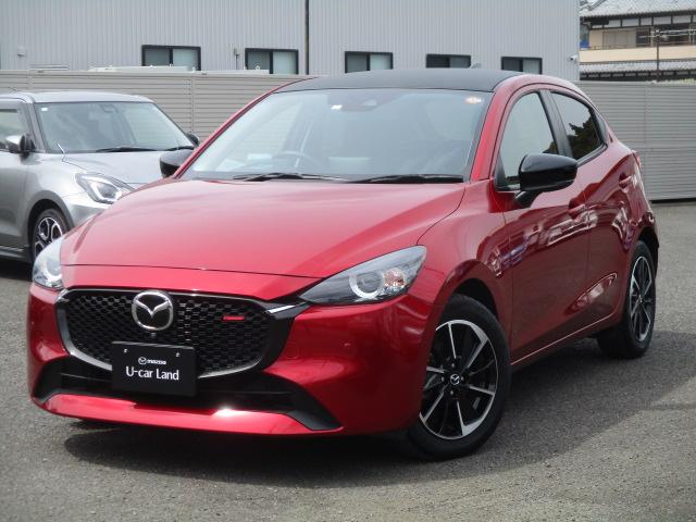 ＭＡＺＤＡ２ １５スポルト　ＥＴＣ　ＡｐｐｌｅＣａｒＰｌａｙ・ＡｎｄｒｏｉｄＡｕｔｏ　３６０°ビューモニター　衝突軽減ブレーキ　ＡＴ誤発進抑制機能　レーンキープ・アシスト・システム　ＬＥＤヘッドライト　ハイビームコントロール　レーダークルーズコントロール　
