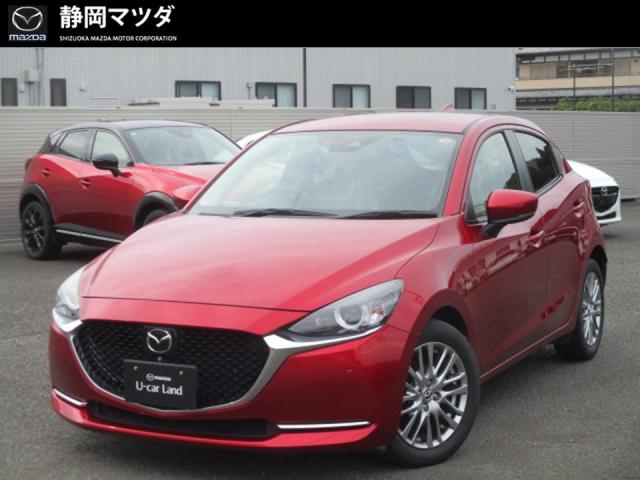 ＭＡＺＤＡ２ １５Ｓ Ｌパッケージ　ナビ　ＥＴＣ　前後ドラレコ　ＡｐｐｌｅＣａｒＰｌａｙ・ＡｎｄｒｏｉｄＡｕｔｏ　３６０°ビューモニター　衝突軽減ブレーキ　レーンキープアシストシステム　アダプティブＬＥＤヘッドライト　レーダークルーズコントロール　純正１６アルミ　　