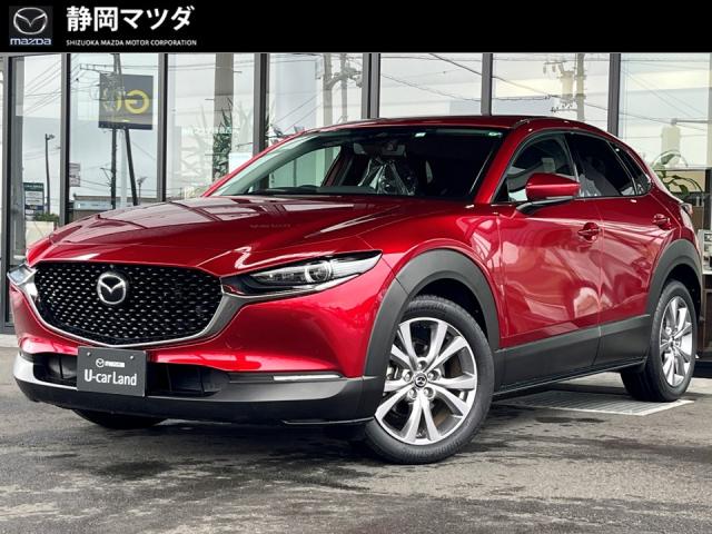 ＣＸ－３０ ＸＤプロアクティブツーリングセレクション　ナビＳＤ／ＥＴＣ２．０／前後ドライブレコーダー／３６０°ビューモニター／コネクティッドサービス／被害軽減ブレーキ／誤発進抑制制御／車線逸脱警報／ハイビームコントロール