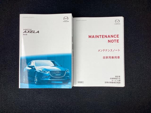 写真20
