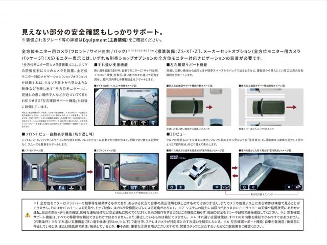 写真17
