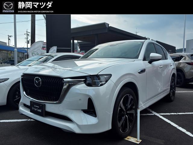 ＣＸ－６０ ＸＤハイブリッド プレミアムモダン　ＡＷＤ　ナビゲーションＳＤ／ＥＴＣ２．０／前後ドライブレコーダー／３６０°ビューモニター／コネクティッドサービス／レーダークルーズコントロール