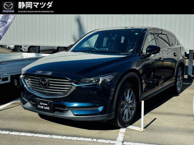 ＣＸ－８ ２５Ｓ ＰＲＯＡＣＴＩＶＥ　ナビＳＤ／ＥＴＣ／社外前後ドライブレコーダー／３６０°ビューモニター／ＢＯＳＥサウンドシステム／レーダークルーズコントロール／１９インチアルミホイール