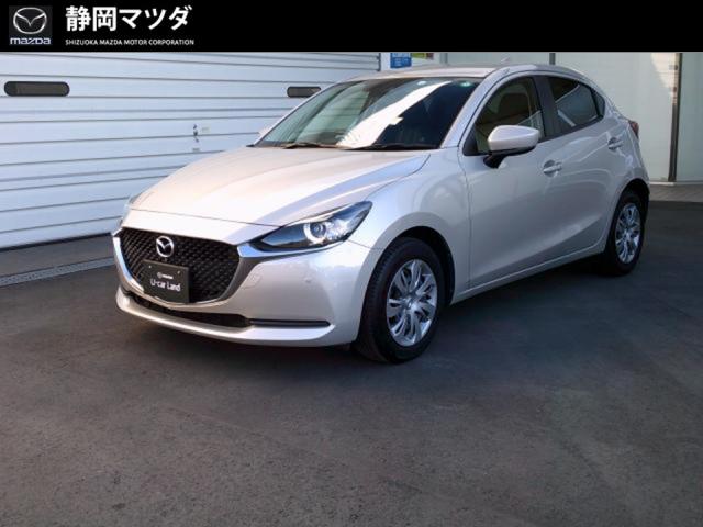 ＭＡＺＤＡ２ １５Ｓスマートエディション　マツダコネクト・ナビ・３６０度モニター・衝突軽減ブレーキ・横滑り防止・車線逸脱警報システム・ＬＥＤライト・スマートキー
