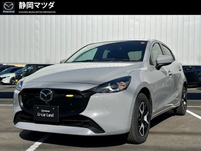 ＭＡＺＤＡ２ １５ＢＤ　ナビＳＤ　３６０°ビューモニター　衝突被害軽減ブレーキ　超音波センサー　レーダクルーズコントロール　車線逸脱警報システム　ＳＯＳボタン　ＡｎｄｒｏｉｄＡｕｔｏ　ＡｐｐｌｅＣａｒＰｌａｙ
