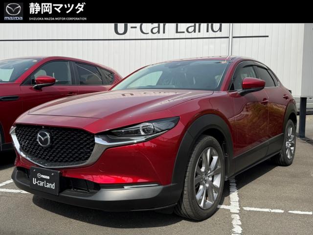 ＣＸ－３０ ２０Ｓ ＰＲＯＡＣＴＩＶＥ　２ＷＤ　６ＡＴ  ＥＴＣ車載器、ドライブレコーダー前後、コネクテッドサービス　衝突軽減ブレーキ　レーンキープアシストシステム　レーダークルーズコントロール　パワーリフトゲート　ＬＥＤヘッドライト