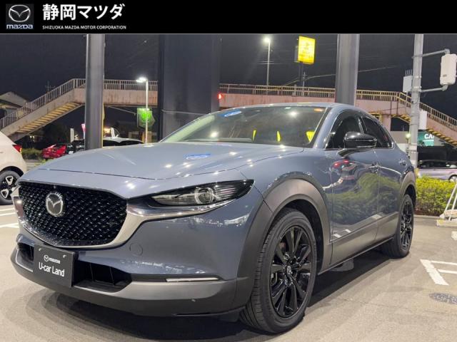 ＣＸ－３０ ＸＤ ブラックトーンエディション　ナビＳＤ　３６０°ビューモニター　シートヒーター　ハンドルヒーター　パワーシート　パワーリフトゲート　ＡｎｄｒｏｉｄＡｕｔｏ　ＡｐｐｌｅＣａｒＰｌａｙ　１８インチブラックアルミホイール