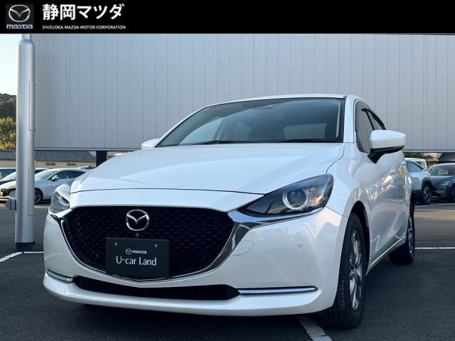 ＭＡＺＤＡ２ １５Ｓ プロアクティブ Ｓ パッケージ　３６０°ビューモニター　運転席 助手席シートヒーター　ＣＤ　ＤＶＤ　ＡｎｄｒｏｉｄＡｕｔｏ　ＡｐｐｌｅＣａｒＰｌａｙ　衝突被害軽減ブレーキ　車線逸脱警報システム　１５インチアルミホイール
