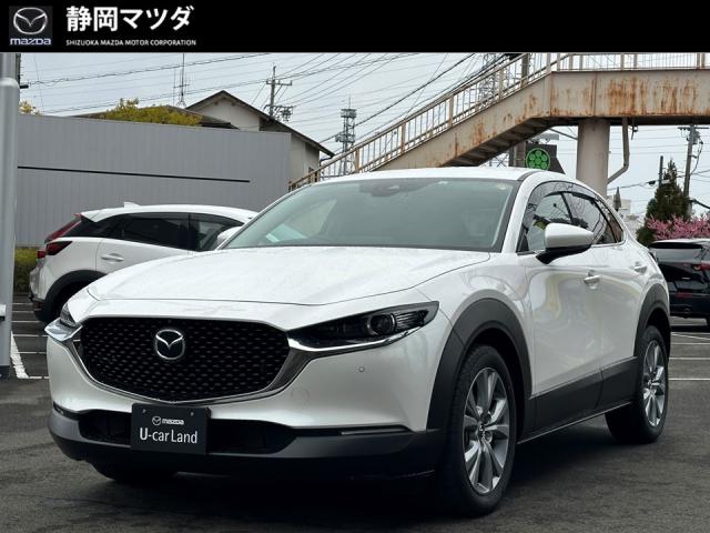 ＣＸ－３０ ２０Ｓ プロアクティブ ツーリングセレクション　ナビＳＤ　ＥＴＣ　前後ドライブレコーダー　３６０°ビューモニター　シートヒーター　ハンドルヒーター　パワーシート　パワーリフトゲート　ＳＯＳボタン　１８インチアルミホイール