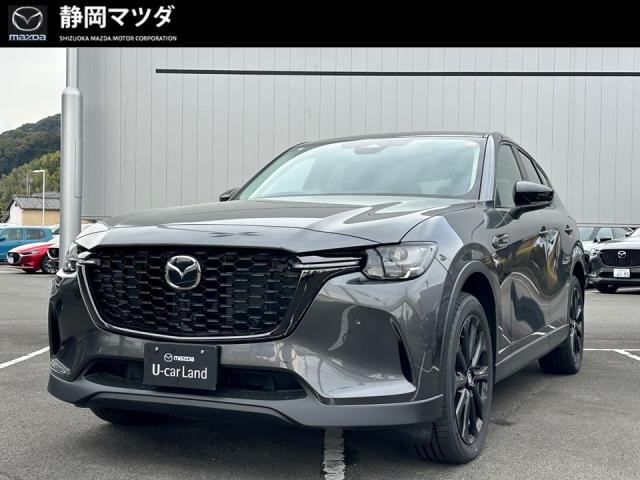 ＣＸ－６０ ＸＤ ＳＰ　ナビＳＤ　３６０°ビューモニター　シートヒーター　ハンドルヒーター　パワーシートメモリー機能付き　ＳＯＳボタン　ＡｎｄｒｏｉｄＡｕｔｏ　ＡｐｐｌｅＣａｒＰｌａｙ　２０インチブラックアルミホイール