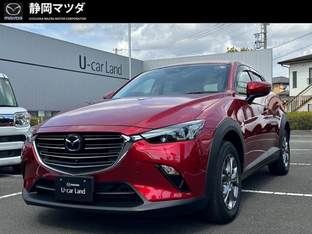 ＣＸ－３ １５Ｓ ツーリング　ナビ　ＥＴＣ　前後純正ドライブレコーダー　３６０°ビューモニター　ＳＯＳボタン　衝突軽減ブレーキ　１６インチアルミホイール　ＡｎｄｒｏｉｄＡｕｔｏ　ＡｐｐｌｅＣａｒＰｌａｙ　フットランプイルミネーション ブルー