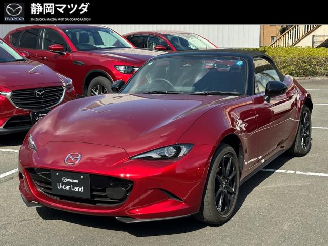 ロードスター Ｓ スペシャルパッケージ　６ＭＴ　ナビＳＤ　パーキングセンサー　シートヒーター　ＳＯＳボタン　１６インチブラックアルミホイール　衝突軽減ブレーキ　ＡｎｄｒｏｉｄＡｕｔｏ　ＡｐｐｌｅＣａｒＰｌａｙ