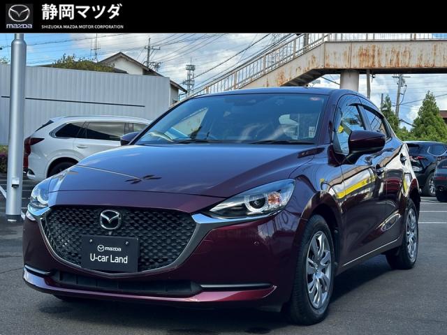ＭＡＺＤＡ２ １５Ｓ プロアクティブ