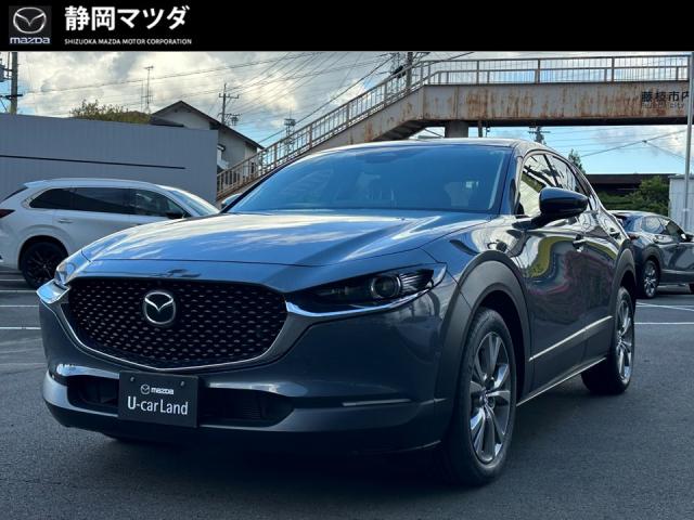 ＣＸ－３０ ２０Ｓ プロアクティブ ツーリングセレクション