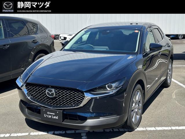 ＣＸ－３０ ２０Ｓ　ナビ　ＥＴＣ　３６０°ビューモニター　ＣＤ　ＤＶＤ　衝突軽減ブレーキ　クルーズコントロール　車線逸脱警報システム　ＳＯＳボタン　ヘッドアップディスプレイ　ＡＵＴＯＨＯＬＤ　１８インチアルミホイール