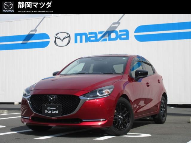 ＭＡＺＤＡ２ １５Ｓ ＢＬＡＣＫＴＯＮＥ ＥＤＩＴＩＯＮ