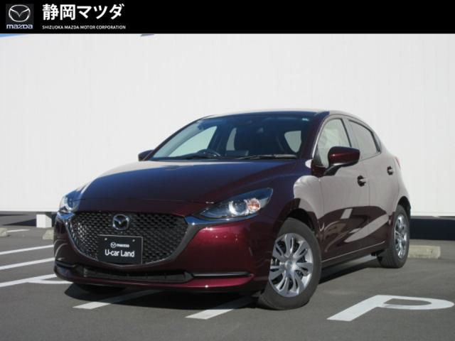 ＭＡＺＤＡ２ １５Ｓ Ｓｍａｒｔ Ｅｄｉｔｉｏｎ