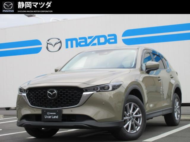 ＣＸ－５ ２０Ｓ Ｓｍａｒｔ Ｅｄｉｔｉｏｎ 　　　　　　　　　　　　　　スマートキー ６ＡＴフロアＭＴモード付ＡＴ　３６０°ビューモニター　フレセグＴＶ　衝突被害軽減ブレーキ　レーダークルーズコントロール　ＥＴＣ　純正１７インチアルミ