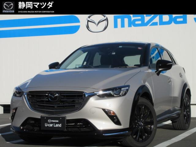 ＣＸ－３ １５Ｓ スーパーエッジー