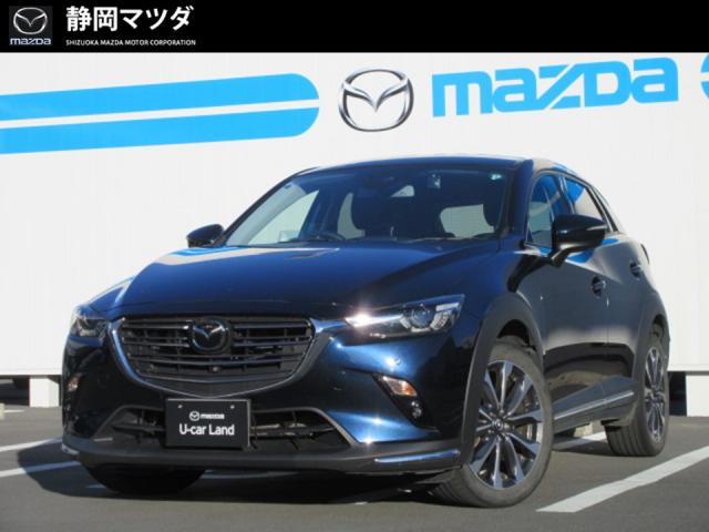 ＣＸ－３ ＸＤ ＰＲＯＡＣＴＩＶＥ Ｓ－ＰＫＧ