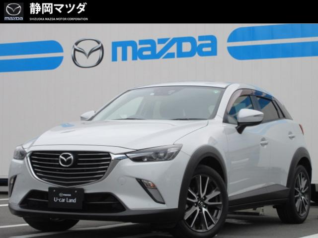 ＣＸ－３ ＸＤ ツーリング　　　　　　　　　　　　　　　スマートキー　マツダコネクトナビＳＤカード　バックモニターカメラ　衝突被害軽減ブレーキ　ＵＳＢ／ＢｌｕｅＴｏｏｔｈ／地デジチューナー　ＬＥＤヘッドランプ　