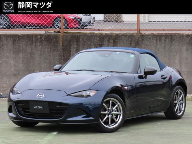 ロードスター ＮＡＶＹ  ＴＯＰ☆アウトレット車両☆　　　　　　　　　　　　　　　　　　　　スマートキー　マツダコネクトナビＳＤカード　ＥＴＣ　２カメラドライブレコーダー　オートエクゼステアリング＆シフトノブ　ＣＤ／ＤＶＤ／ＵＳＢ　