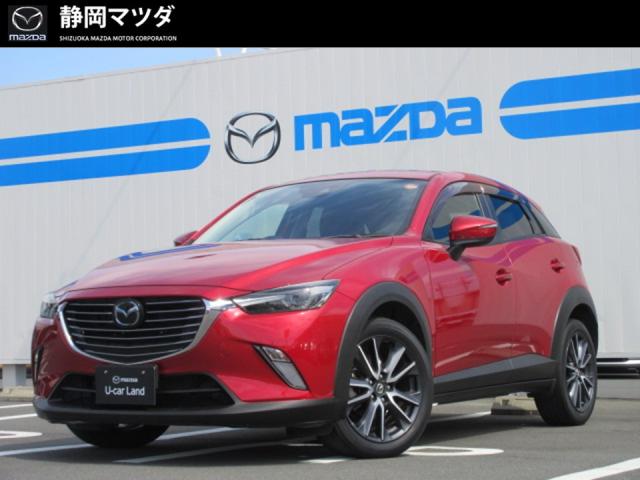 ＣＸ－３ ＸＤ プロアクティブ　　　　　　　　　　　　　　　スマートキー　マツダコネクトナビＳＤカード　バックモニターカメラ　ＣＤ／ＤＶＤ／ＵＳＢ／ＡＵＸ／ＢｌｕｅＴｏｏｔｈ／地デジチューナー　衝突被害軽減ブレーキ　ＬＥＤヘッドランプ