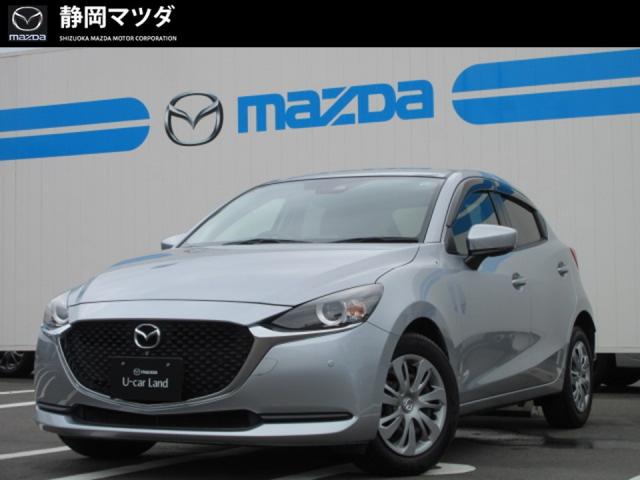 ＭＡＺＤＡ２ １５Ｓ スマートエディション　　　　　　　　　　　　スマートキー　マツダコネクトナビＳＤカード　３６０°ビューモニター　ＣＤ／ＤＶＤ／ＵＳＢ／ＡＵＸ／Ｂｌｕｅｔｏｏｔｈ／地デジ　低走行距離　ワンオーナーカー　