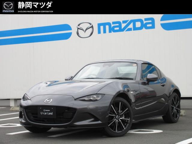 ロードスターＲＦ　 ＶＳ