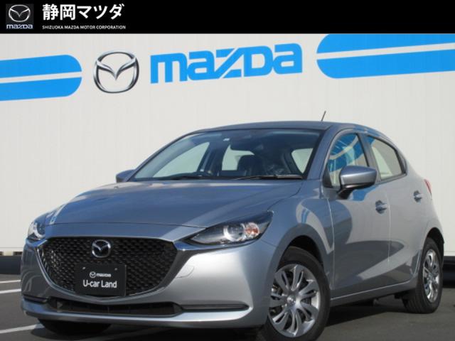 ＭＡＺＤＡ２ １５Ｃ　６速オートマ（マニュアルモードＡＴ）　マツダコネクト　ＳＤカードナビゲーション　バックモニター　Ｂｌｕｅｔｏｏｔｈ　ＵＳＢ　被害軽減ブレーキ　スマートシティブレーキサポート　ＡＴ誤発進抑制
